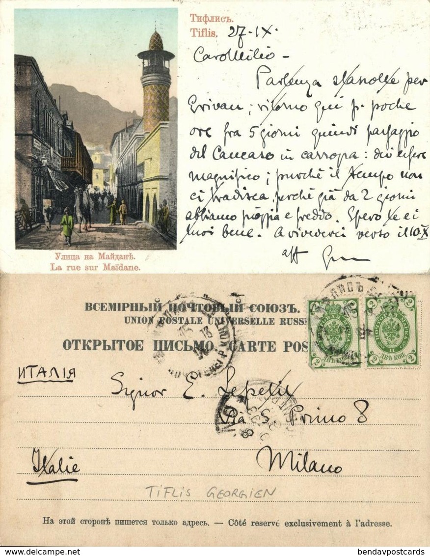 Georgia Russia, TBILISI TIFLIS, La Rue Sur Maïdane, Mosque Islam (1903) Postcard - Géorgie