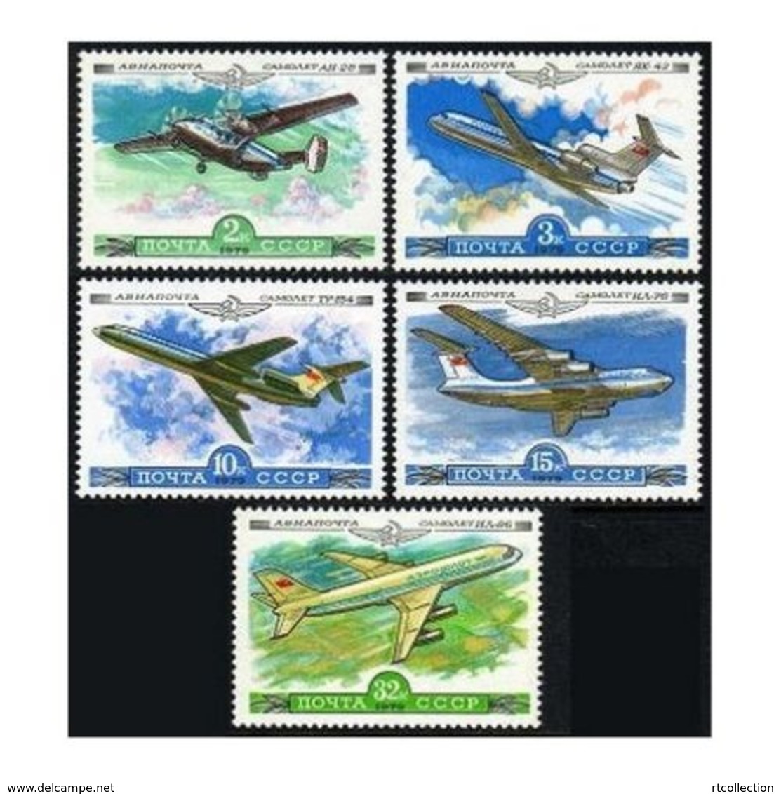 USSR Russia 1979 History Russian Aircraft Airplanes Aviation Transport Airplane Planes Stamps MNH Michel 4843-46 4912 - Unused Stamps