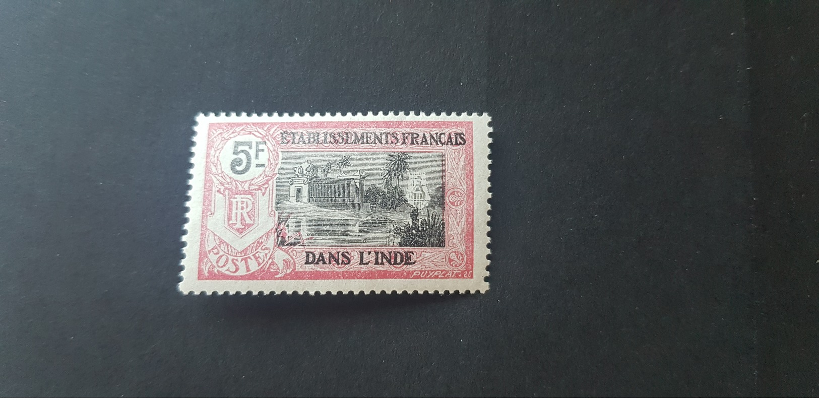 Inde Yvert 55** - Unused Stamps