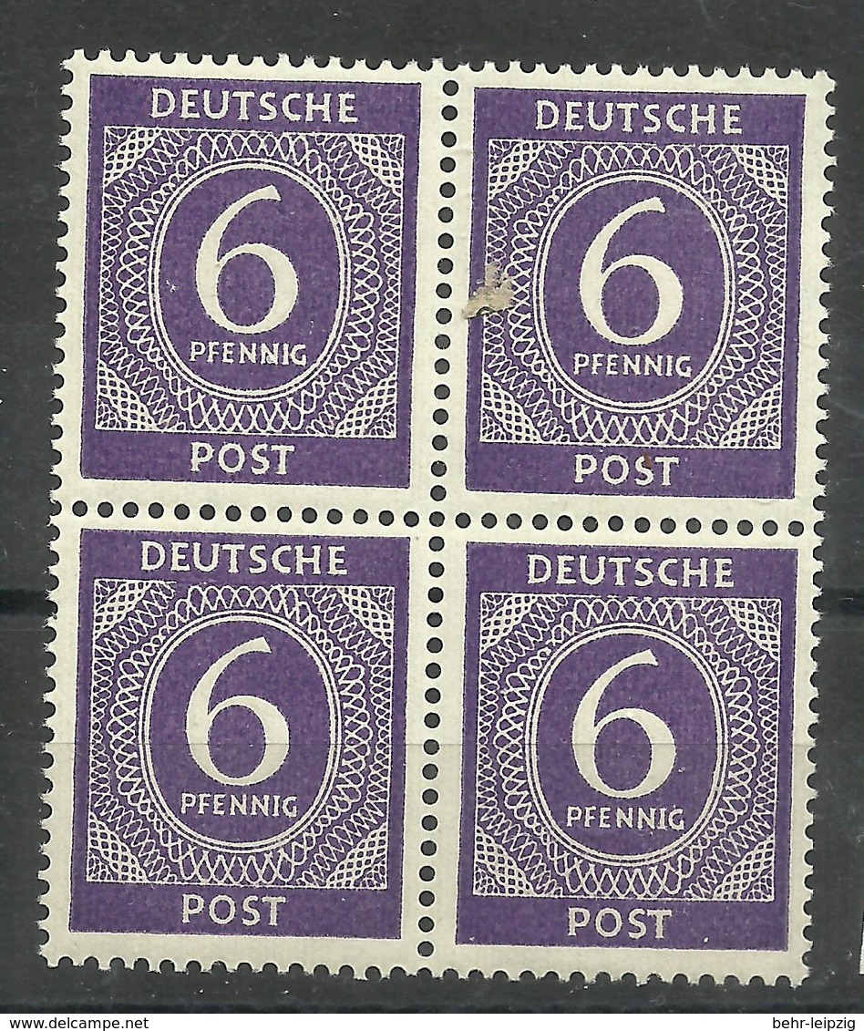 Allierte Besetzungen Gemeinschaftsausgaben 916a Geprüft" Briefmarke A.Satz Der 1.Kontrollratsausg."postfrisch Mi.:1,50 - Sonstige & Ohne Zuordnung