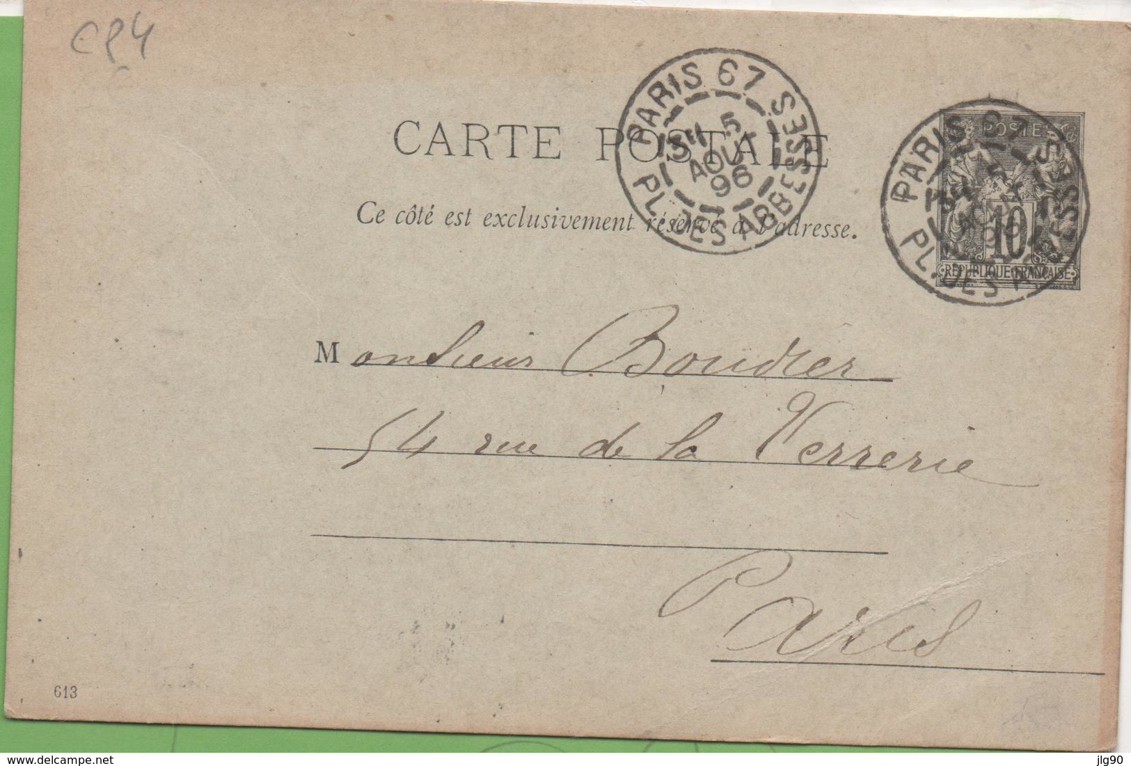 Entier Type Sage 10c CP4 De Paris-67 à Paris 5/08/1896 - Standard Postcards & Stamped On Demand (before 1995)