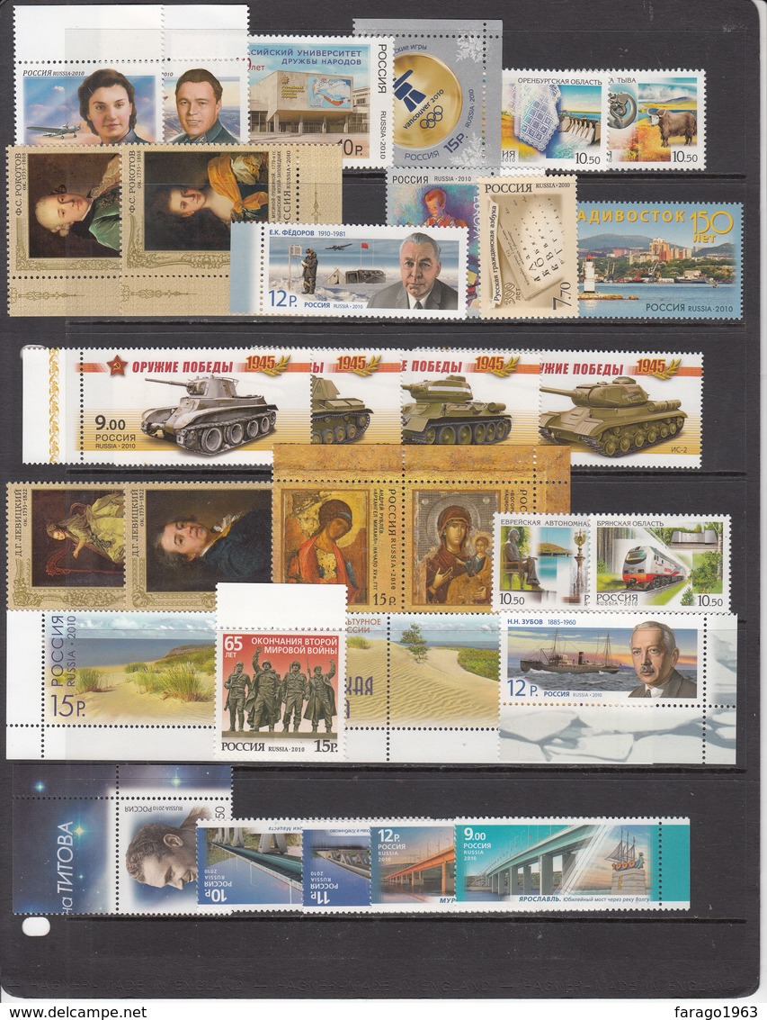 2010 Russia 36 Stamps & 11 Miniature Sheets  MNH @ ORIGINAL Face Value - Full Years