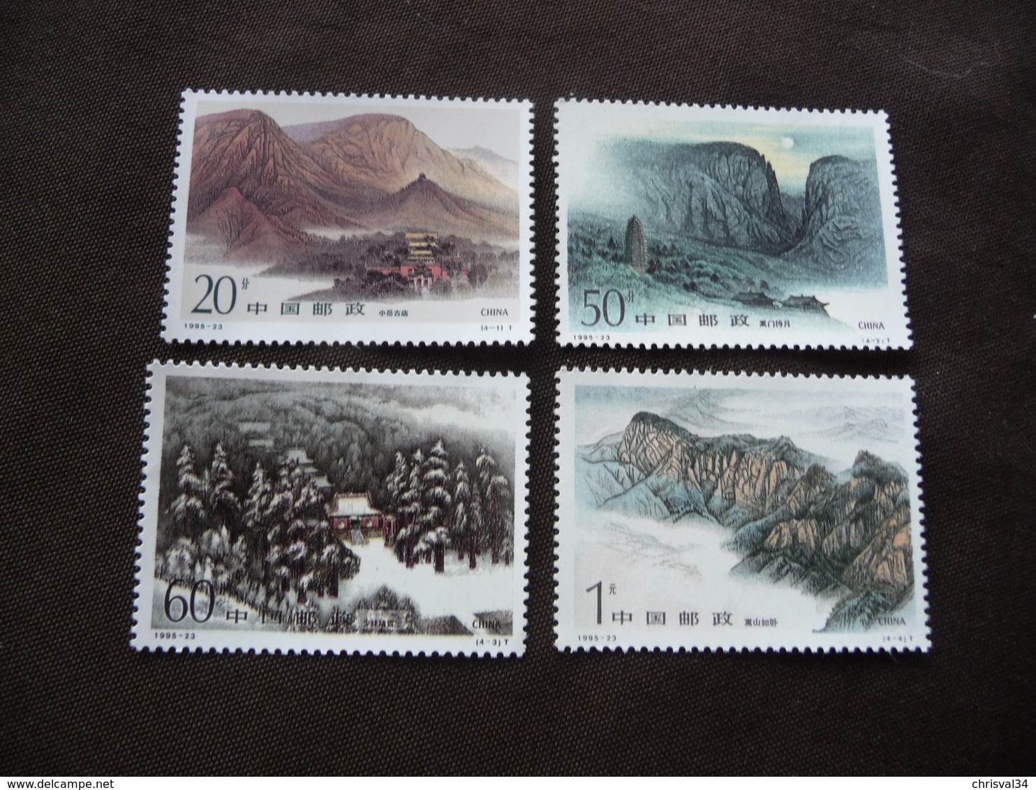 SERIE  TIMBRES  CHINA   ANNÉE  1995   MICHEL N  2665  A  2668  :  YVERT  N  3337  A  3340   NEUFS  LUXE** - Neufs