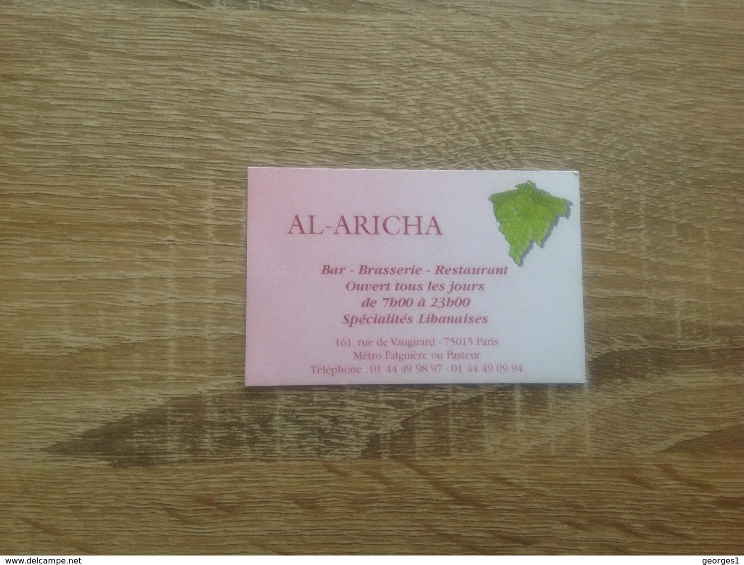 Carte De Visite De Bar Brasserie Restaurant.  AL-ARICHA.   Paris 15eme - Cartes De Visite