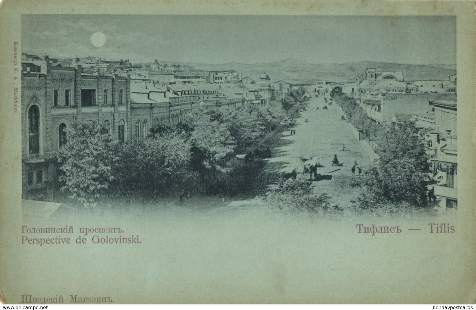 Georgia Russia, TBILISI TIFLIS, Golovinsky's Perspective 1899 Moonlight Postcard - Géorgie