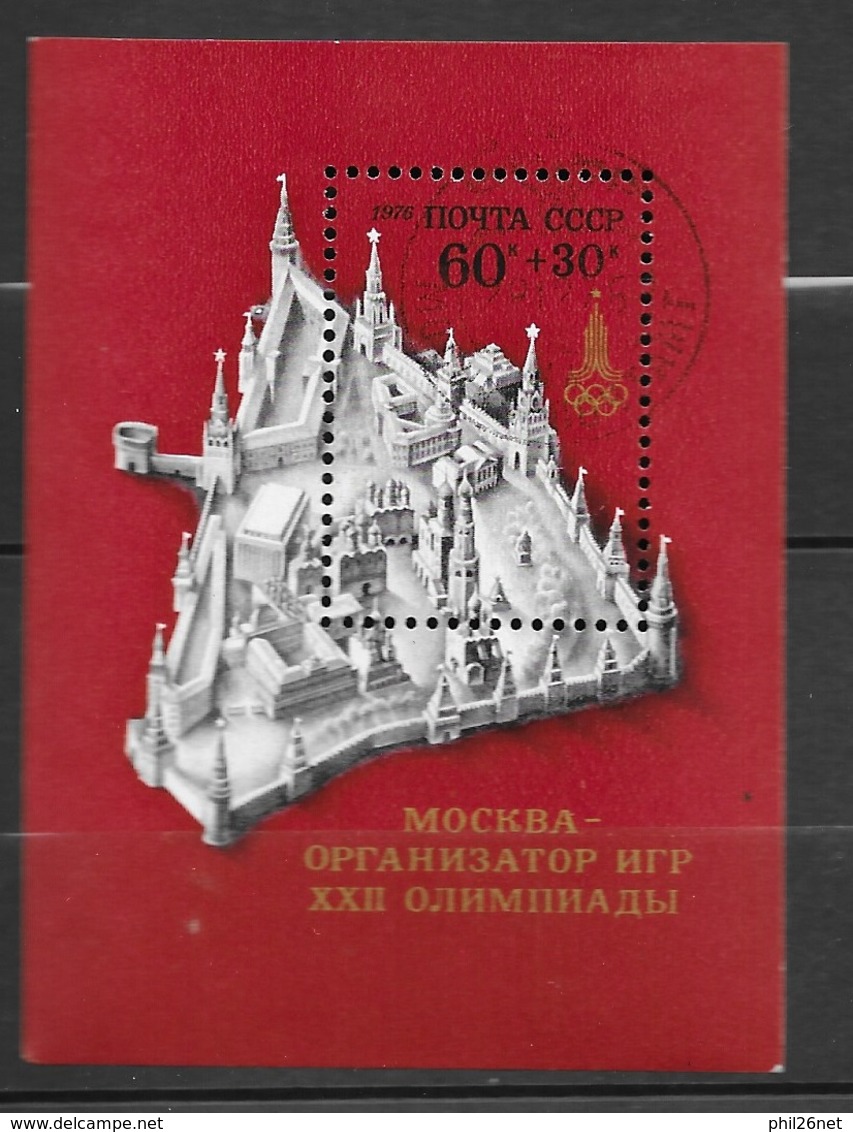 Russie   Bloc N° 116  Jeux Olympiques De Moscou     B /TB   - Ete 1980: Moscou