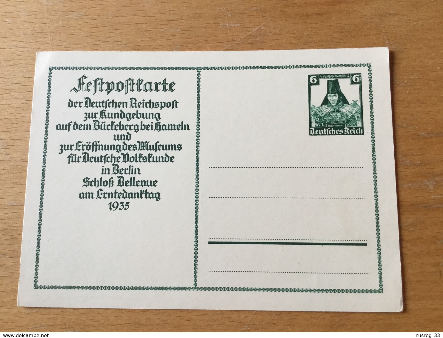 K8 Deutsches Reich Ganzsache Stationery Entier Postal P 255 - Altri & Non Classificati