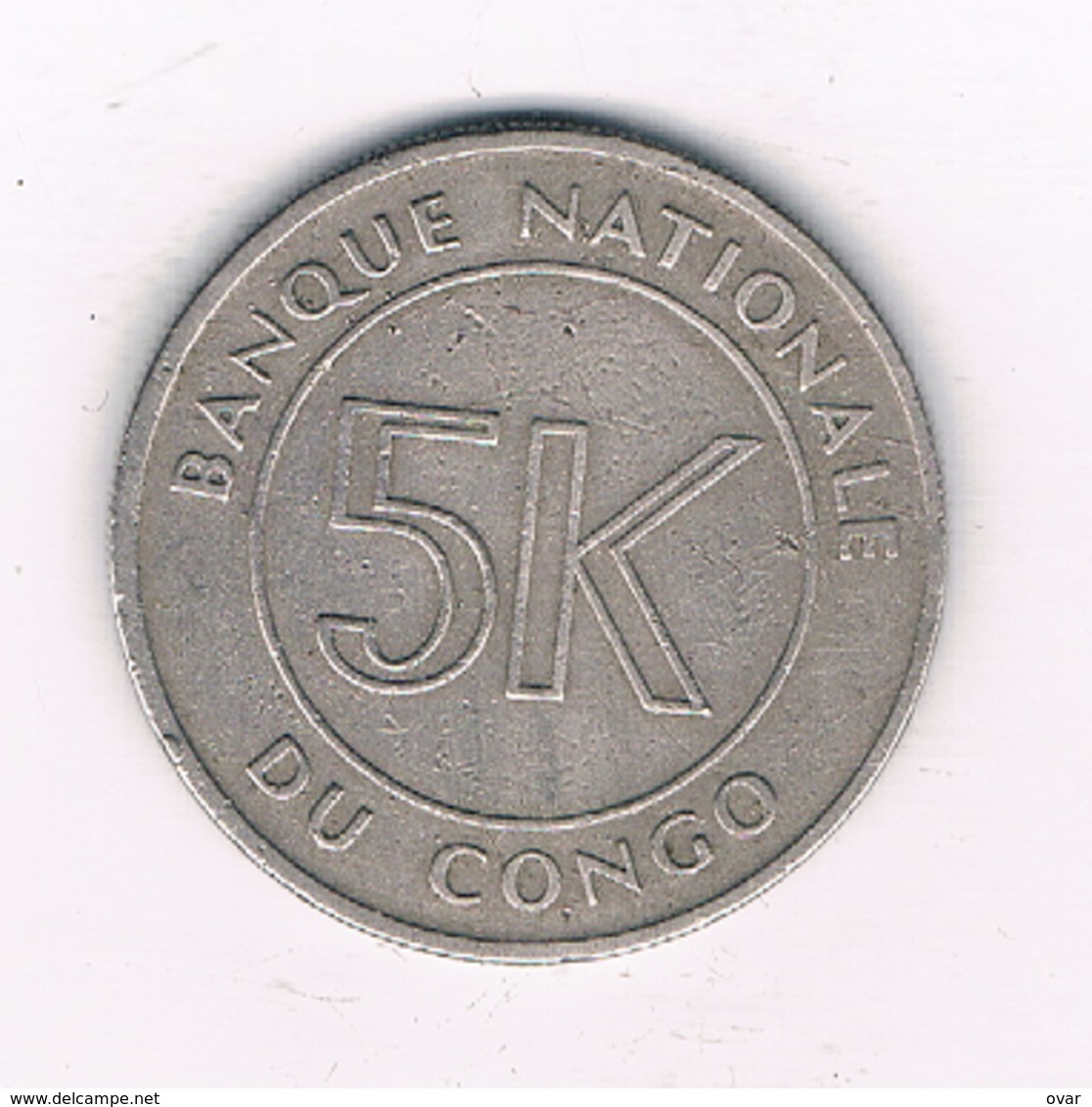 5 MAKUTA 1967 CONGO /1266/ - Congo (République 1960)