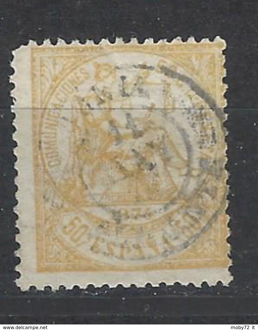 Spagna - 1874 - Usato/used - Ordinari - Mi N. 141 - Usati