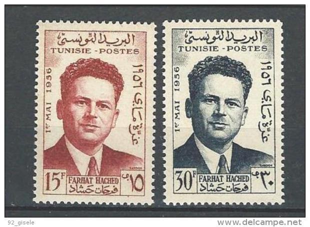 Tunisie YT 426 & 427 " FARHAT HACHED " 1956 Neuf** - Tunisia (1956-...)