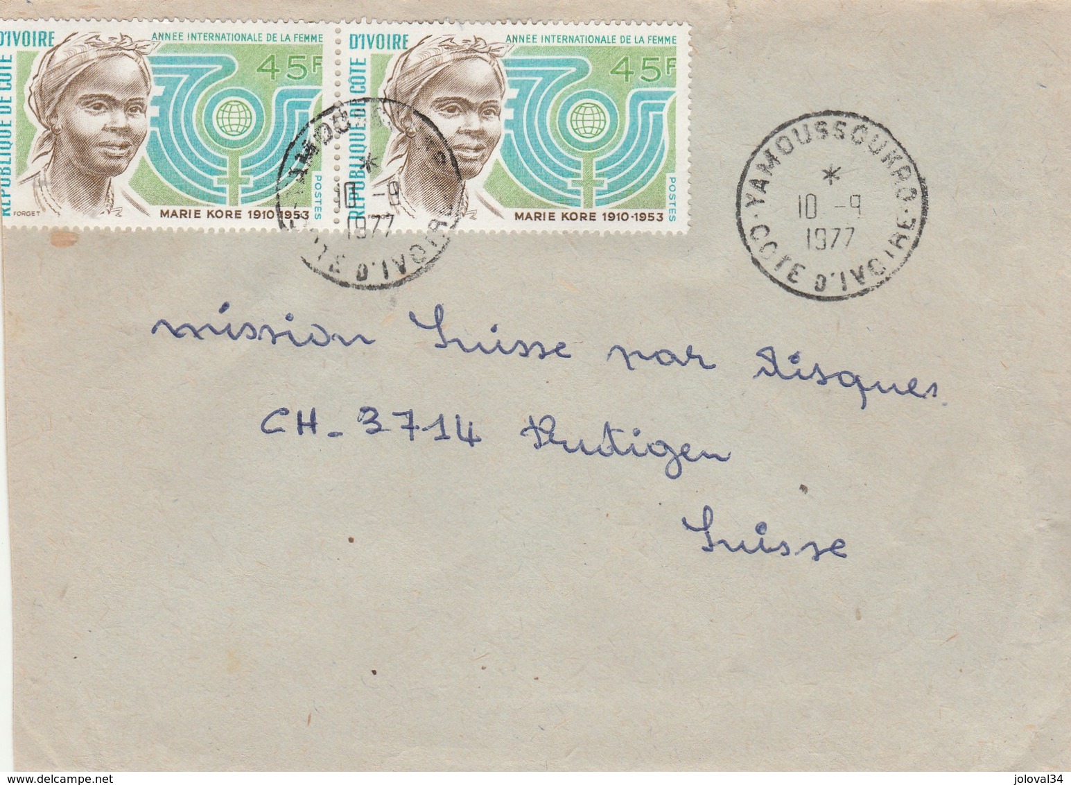 Côte D' Ivoire - Lettre YAMOUSSOUKRO 10/9/1977 Pour Frutigen Suisse - Année De La Femme - 1 Timbre Coupé - Côte D'Ivoire (1960-...)