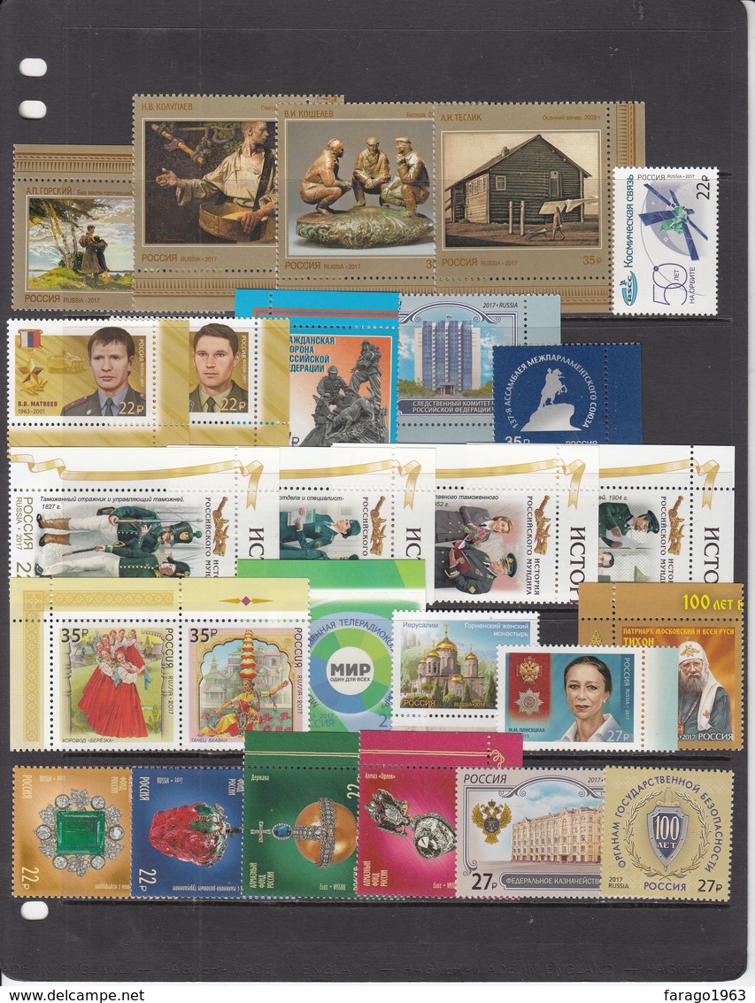 2017 Russia Year Set (almost Complete) 83 Stamps + 15 Miniature Sheets  MNH - Années Complètes
