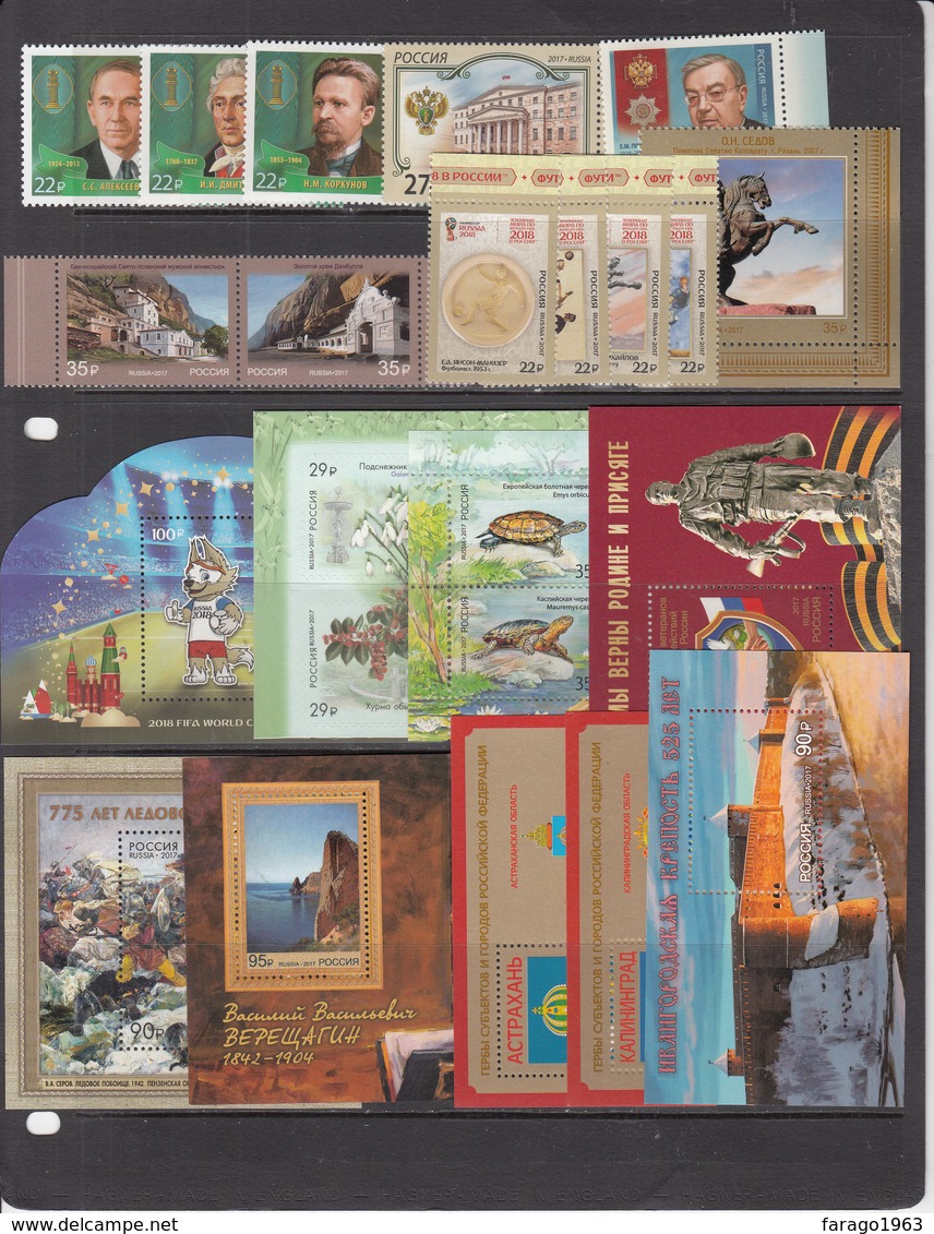 2017 Russia Year Set (almost Complete) 83 Stamps + 15 Miniature Sheets  MNH - Ganze Jahrgänge