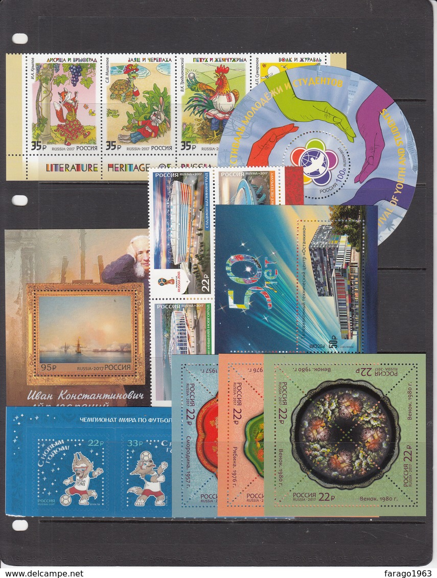 2017 Russia Year Set (almost Complete) 83 Stamps + 15 Miniature Sheets  MNH - Años Completos