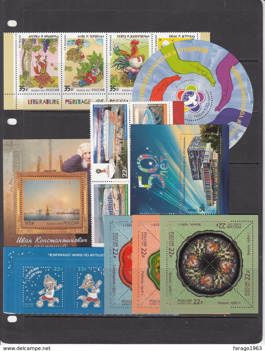 2017 Russia Year Set (almost Complete) 83 Stamps + 15 Miniature Sheets  MNH - Années Complètes