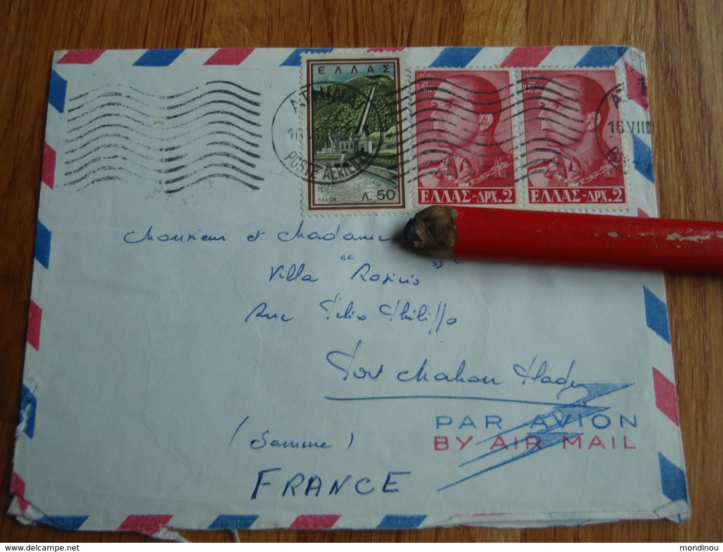 Enveloppe Timbrée D'Athènes ATHINAI1962 - Autres & Non Classés