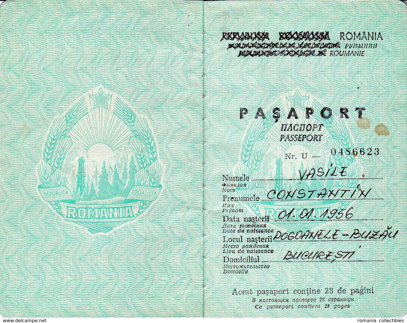 Romania, 1991, Vintage Expired Passport (RSR Type) - No Visas & Stamps - Documentos Históricos