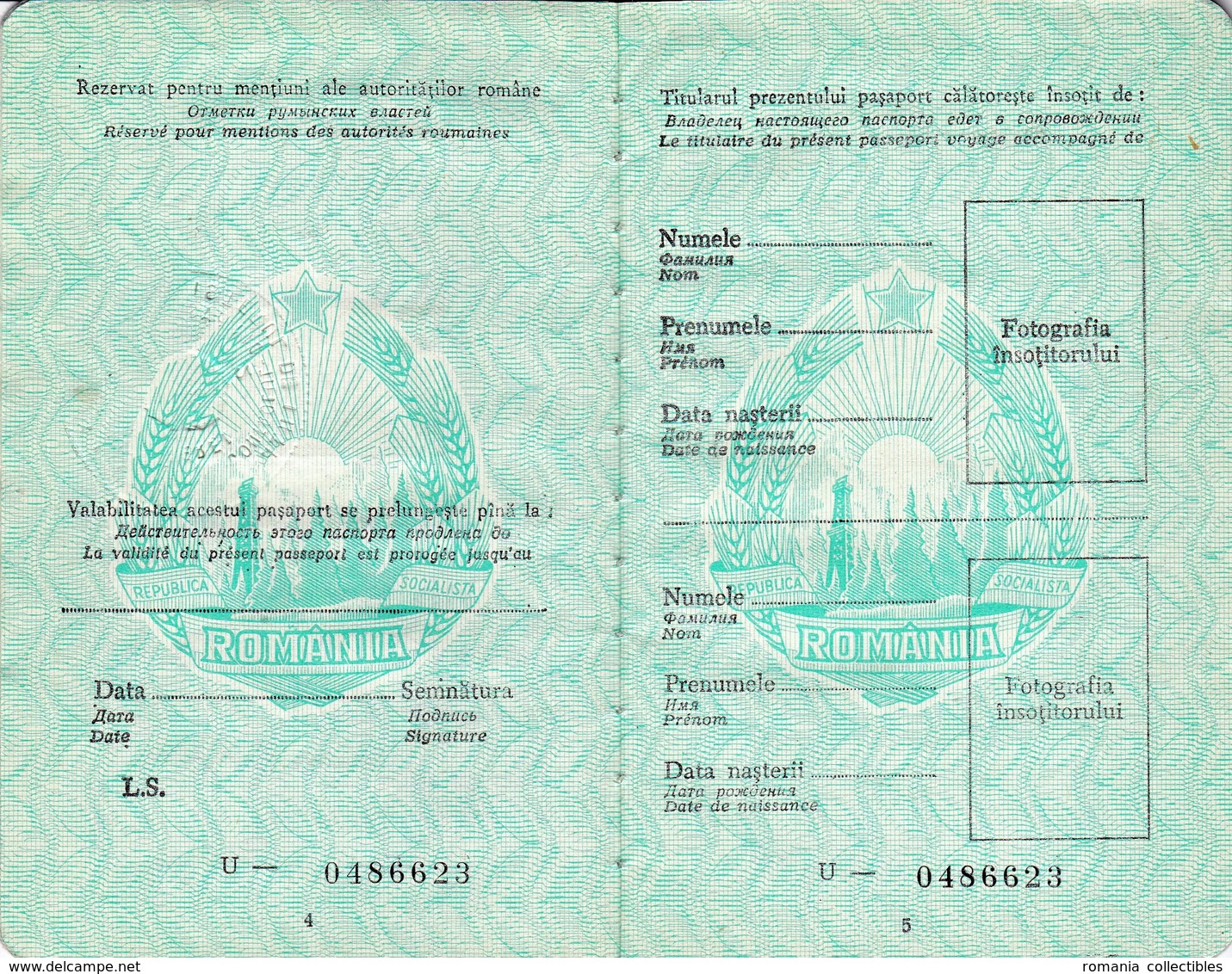 Romania, 1991, Vintage Expired Passport (RSR Type) - No Visas & Stamps - Documentos Históricos