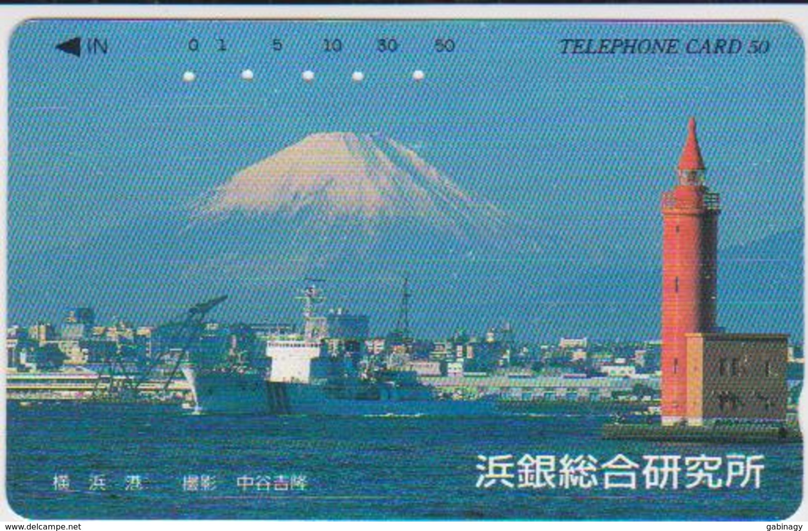 JAPAN - FREECARDS-4326 - FUJI - 110-102771 - Giappone