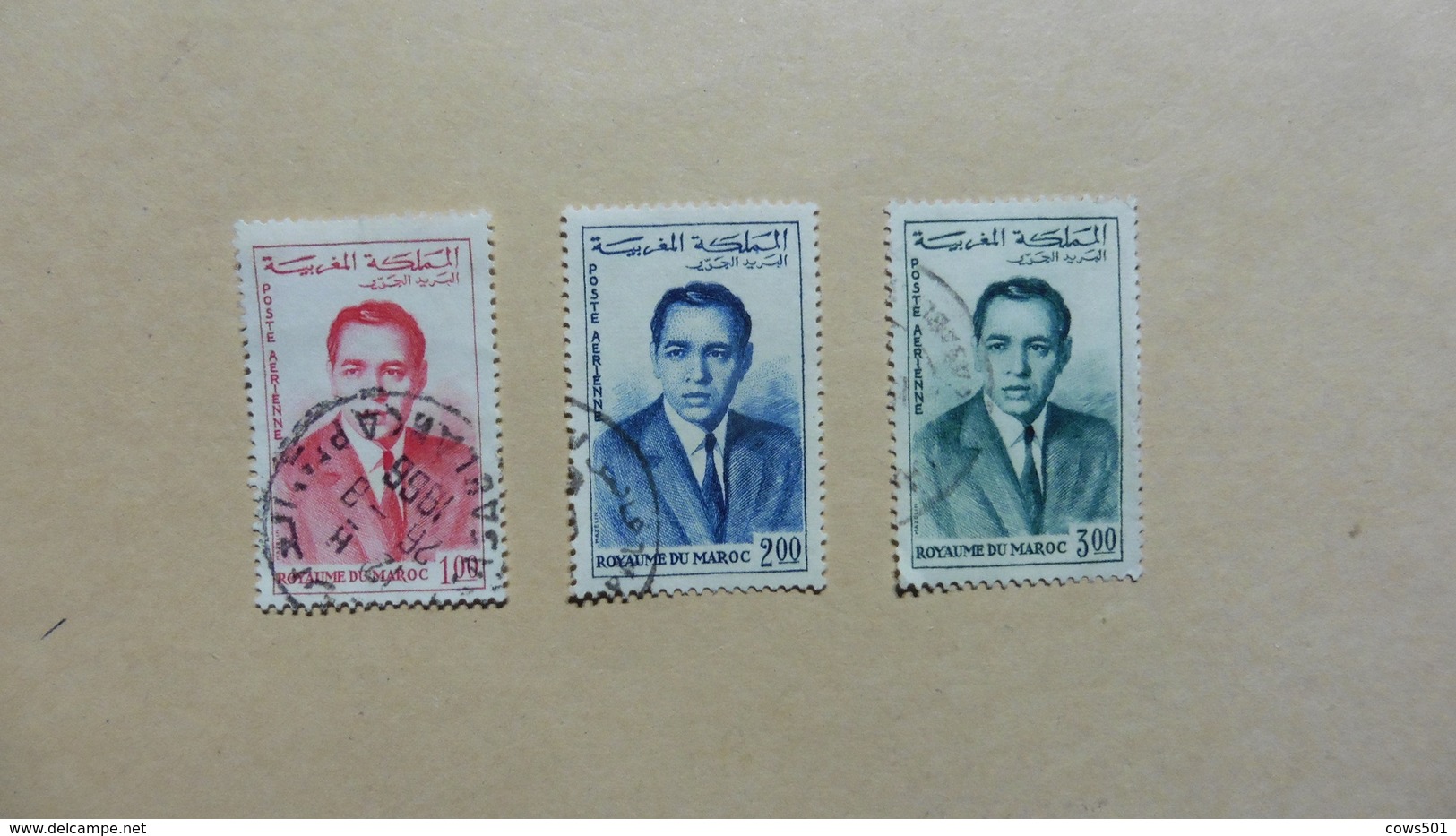 Afrique > Maroc :Poste Aérienne  :3 Timbres Oblitérés - Maroc (1956-...)