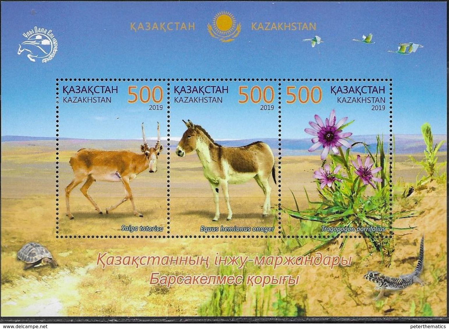 KAZAKHSTAN, 2019, MNH , FAUNA, FLORA, BARSA KELMES NATURE RESERVE, DEER, TURTLES, LIZARDS, SHEETLET - Horses