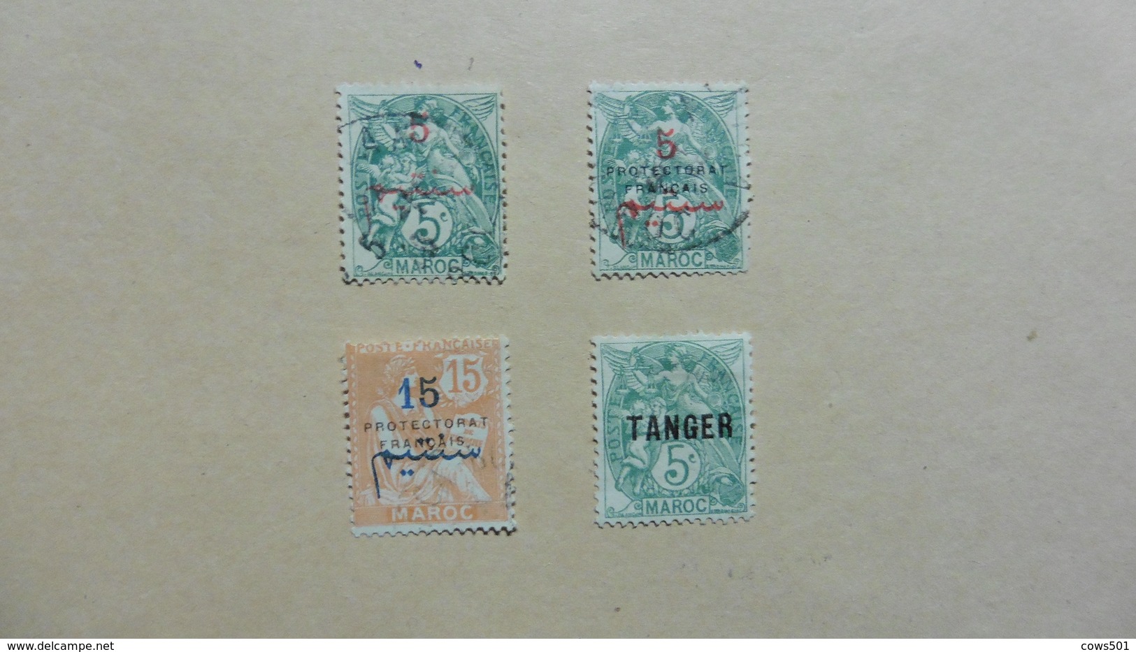 Afrique > Maroc :4 Timbres Oblitérés - Morocco (1956-...)