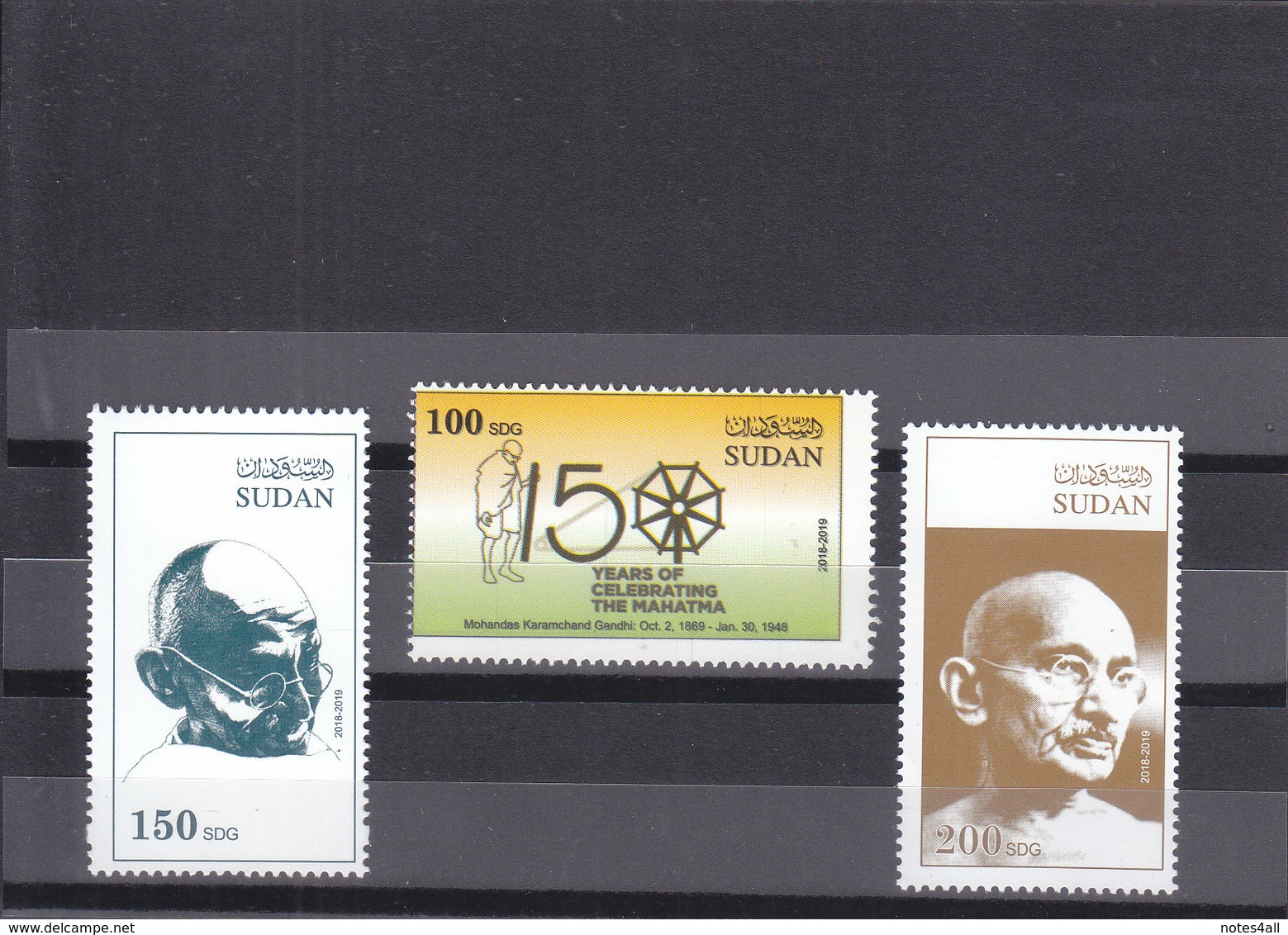 Stamps SUDAN 2019 INDIA 150 ANNIVERSARY MAHATMA GANDHI BIRTH MNH SET */* - Mahatma Gandhi