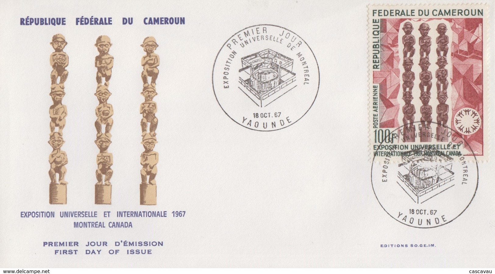 Enveloppe  FDC   1er  Jour   CAMEROUN     Exposition  Universelle   MONTREAL   1967 - 1967 – Montreal (Canada)