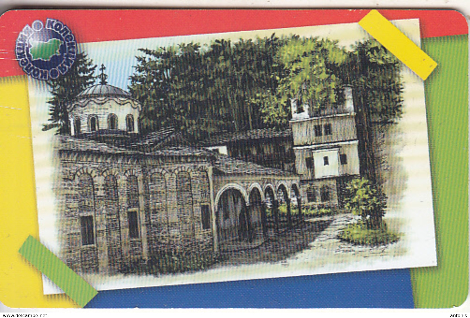 BULGARIA(chip) - Troyan Monastery, Mobika Telecard 500 Units, Tirage 20000, 02/03, Used - Bulgaria