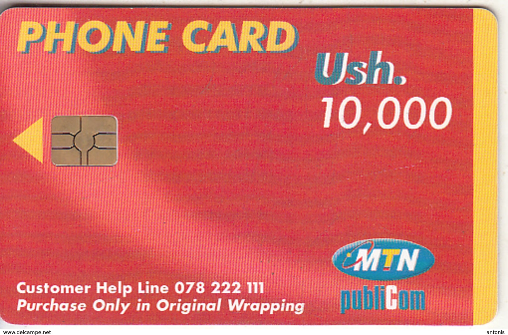 UGANDA(chip) - Painting(with Barcode), MTN Publicom Telecard Ush 10000, Chip GEM3.3, Exp.date 01/02/05, Used - Uganda