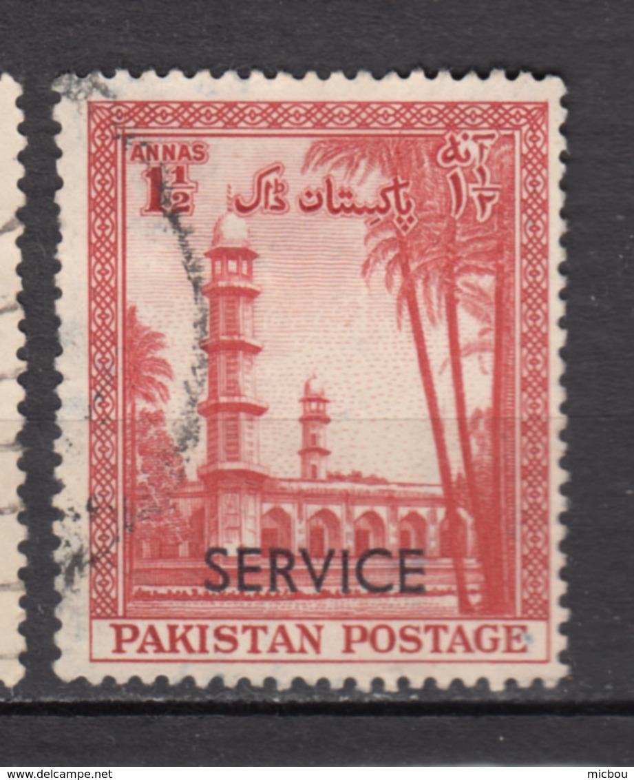 ##2, Pakistan, Emperor Jahangir Mausoleum, Mausolee, Service, Surimpression, Overprint - Pakistan