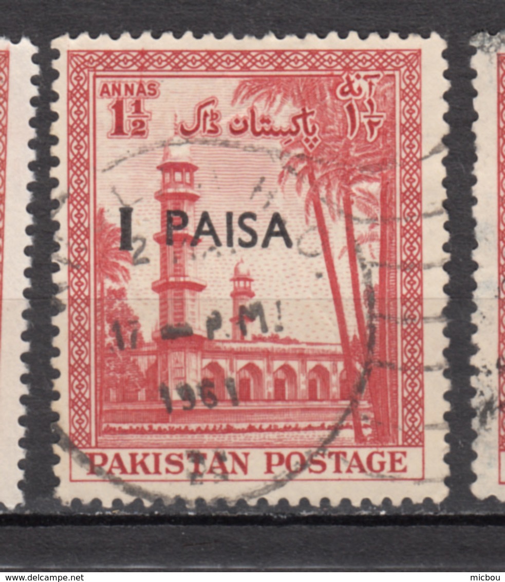 ##2, Pakistan, Emperor Jahangir Mausoleum, Mausolee, Surimpression, Overprint - Pakistan