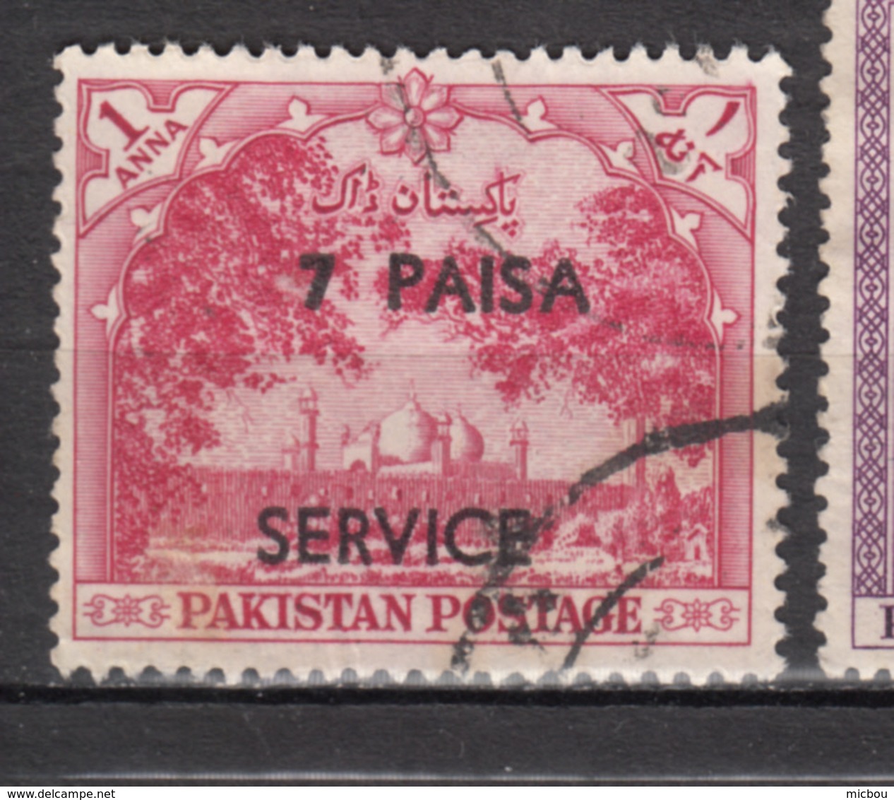 ##2, Pakistan, Ebadshahi Mosque, Mosquée, Surimpression, Overprint, Service - Pakistan