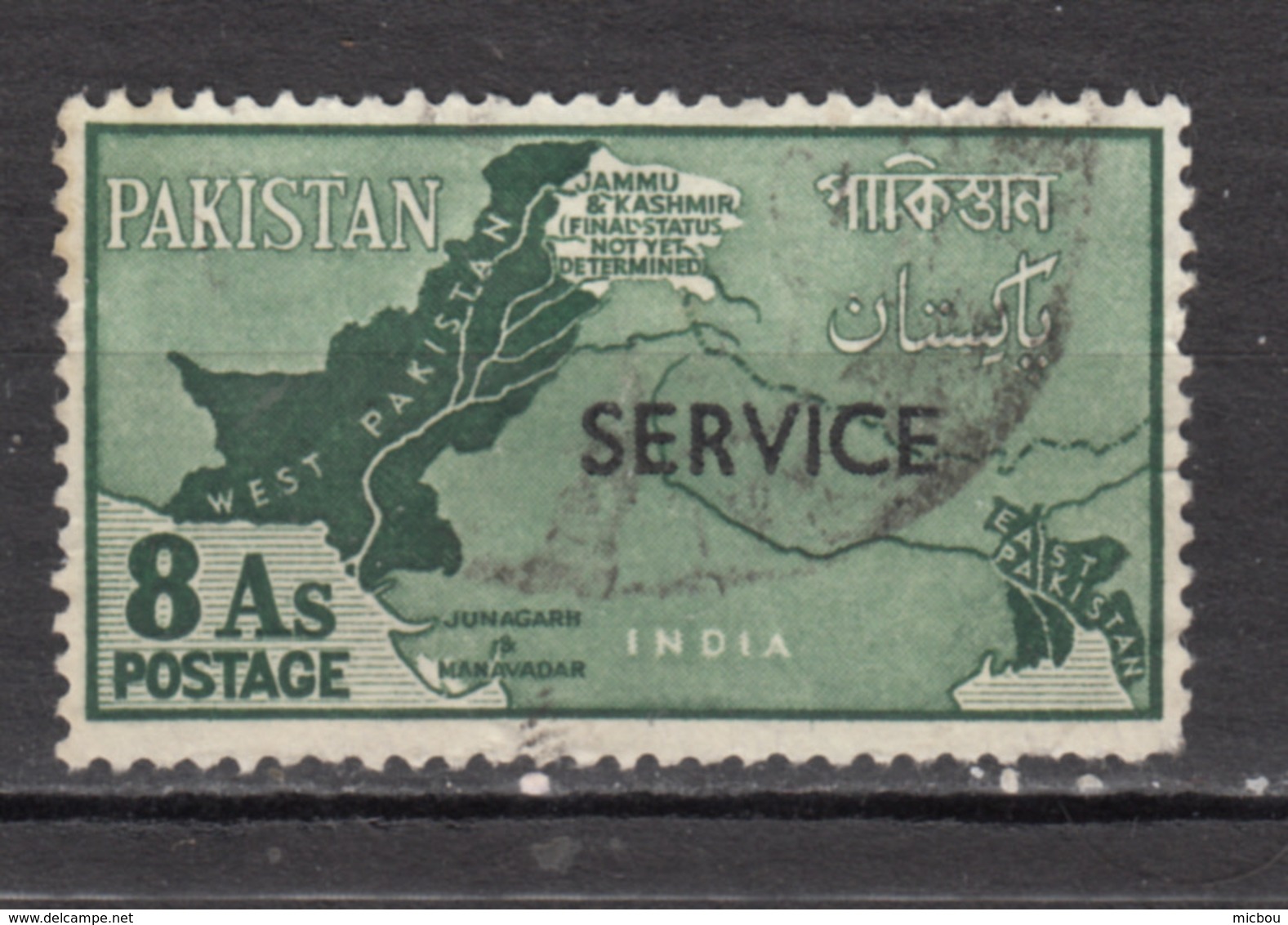 ##2, Pakistan, Géographie, Geography, Territoire Contesté, Disputed Areas, Surimpression, Overprint, Service - Pakistan