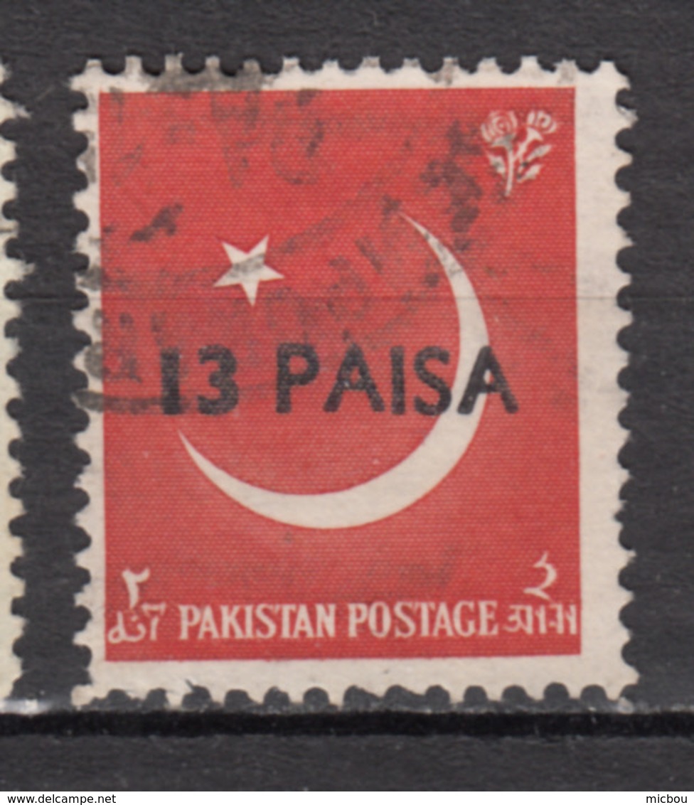 ##2, Pakistan,  Surimpression, Overprint, - Pakistan