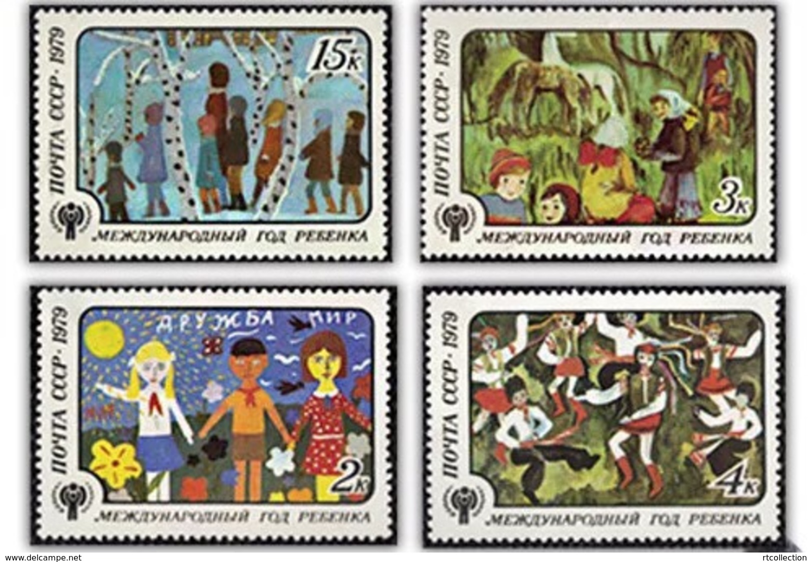 USSR Russia 1979 International Year Of Child IYC Children Drawings Paintings Art Organization Stamps MNH Michel 4878-81 - Other & Unclassified