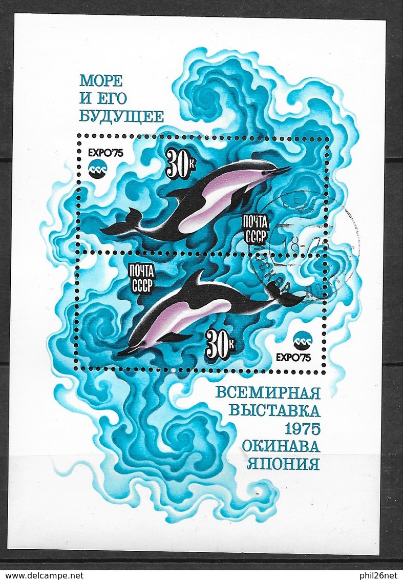 Russie   Blocs  N° 105  Oceanexpo   Dauphins  Oblitéré    TB     - Dolphins