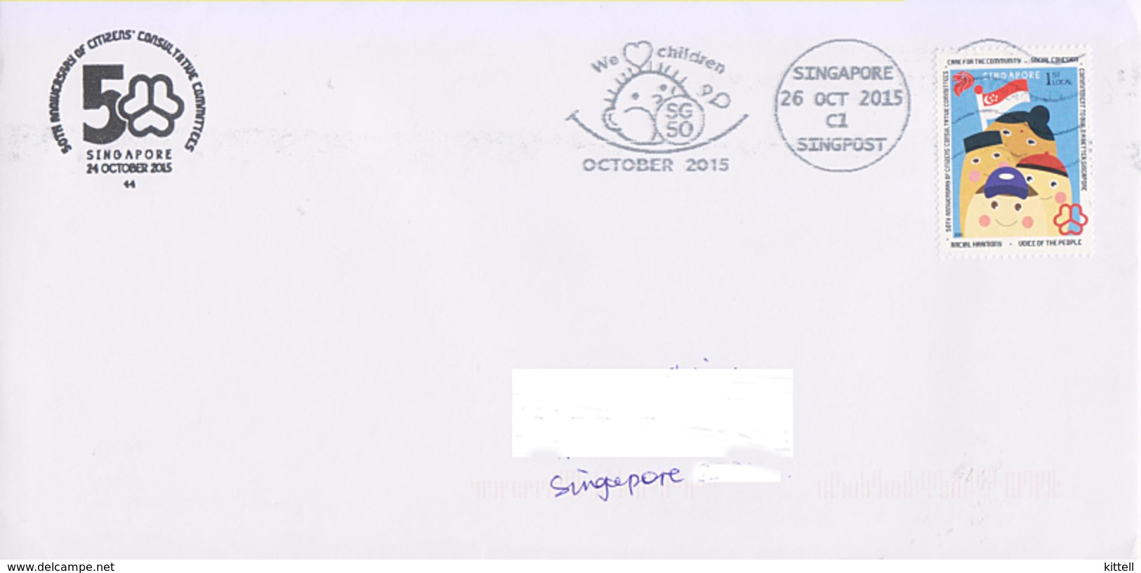 Singapore 2015 Children  Slogan Postmark - Altri & Non Classificati