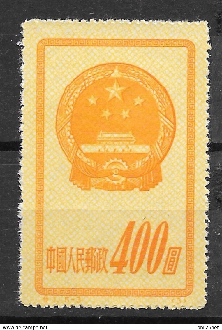 Chine   N° 909    Neuf  (*)   B/  TB    - Neufs