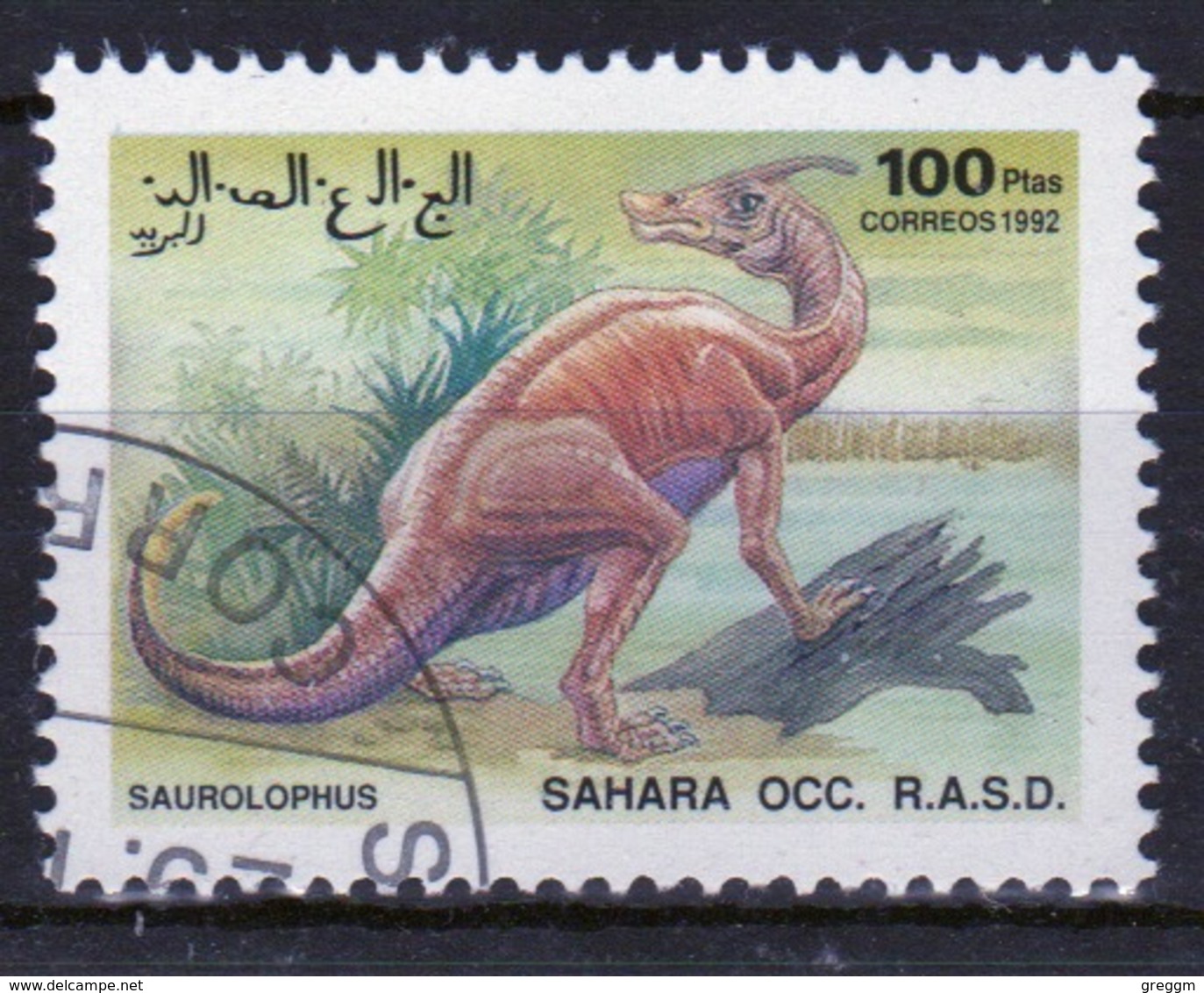 Sahara OCC 1992 Single 100 Ptas Stamp Highlighting Dinosaurs. - Cinderellas