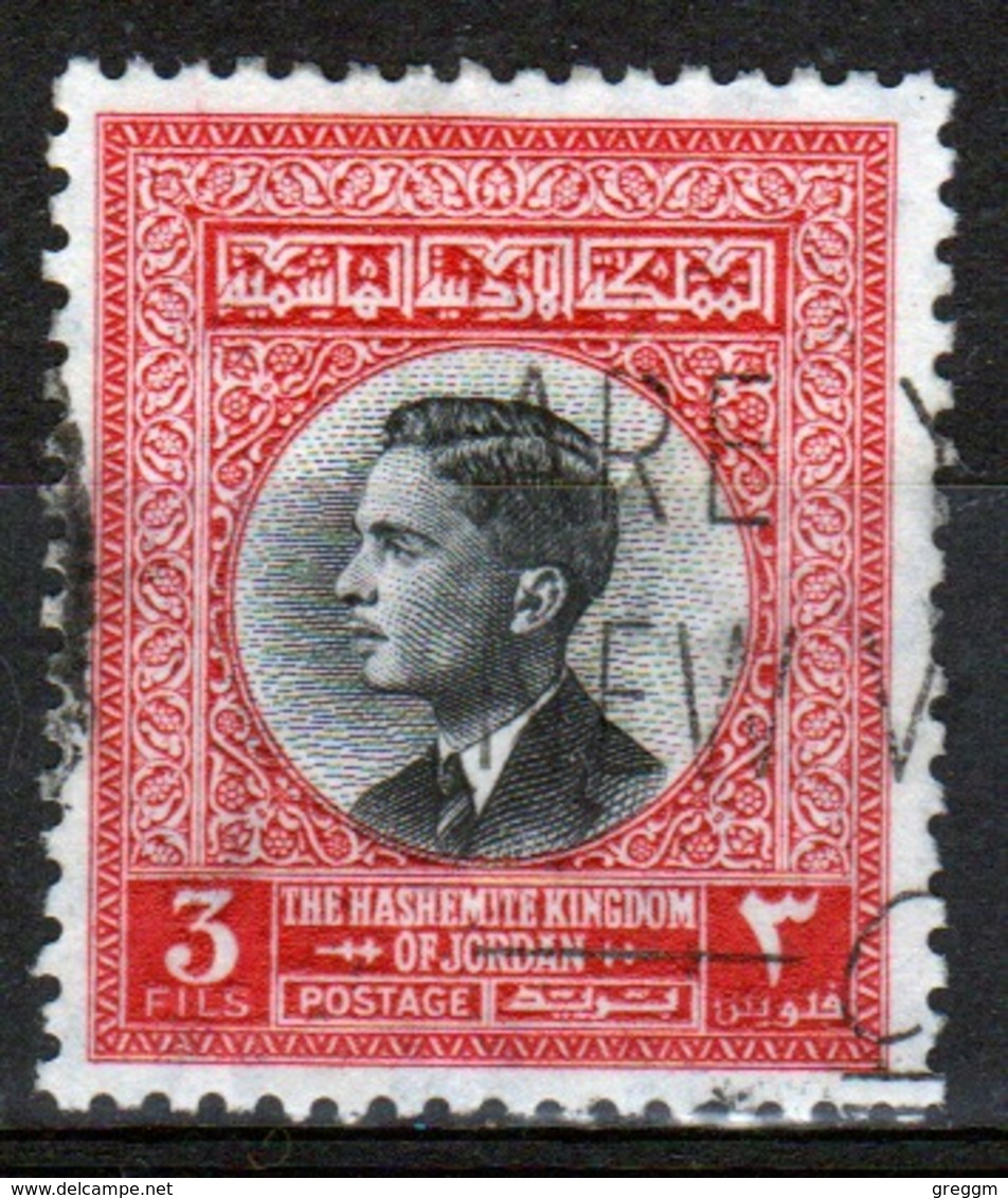 Jordan 1959 Single 3 Fils Definitive Stamp Showing King Hussein. - Jordan