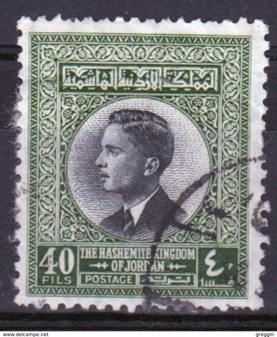 Jordan 1959 Single 40 Fils Definitive Stamp Showing King Hussein. - Jordanien