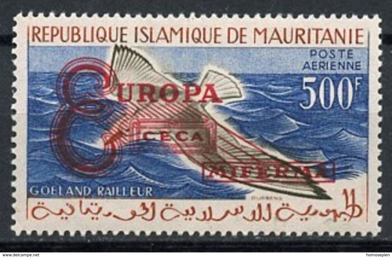 Mauritanie - Mauretanien - Mauritania Poste Aérienne 1962 Y&T N°PA20F - Michel N°FVI-II *** - 500f MIFERMA Encadré - Mauritanie (1960-...)