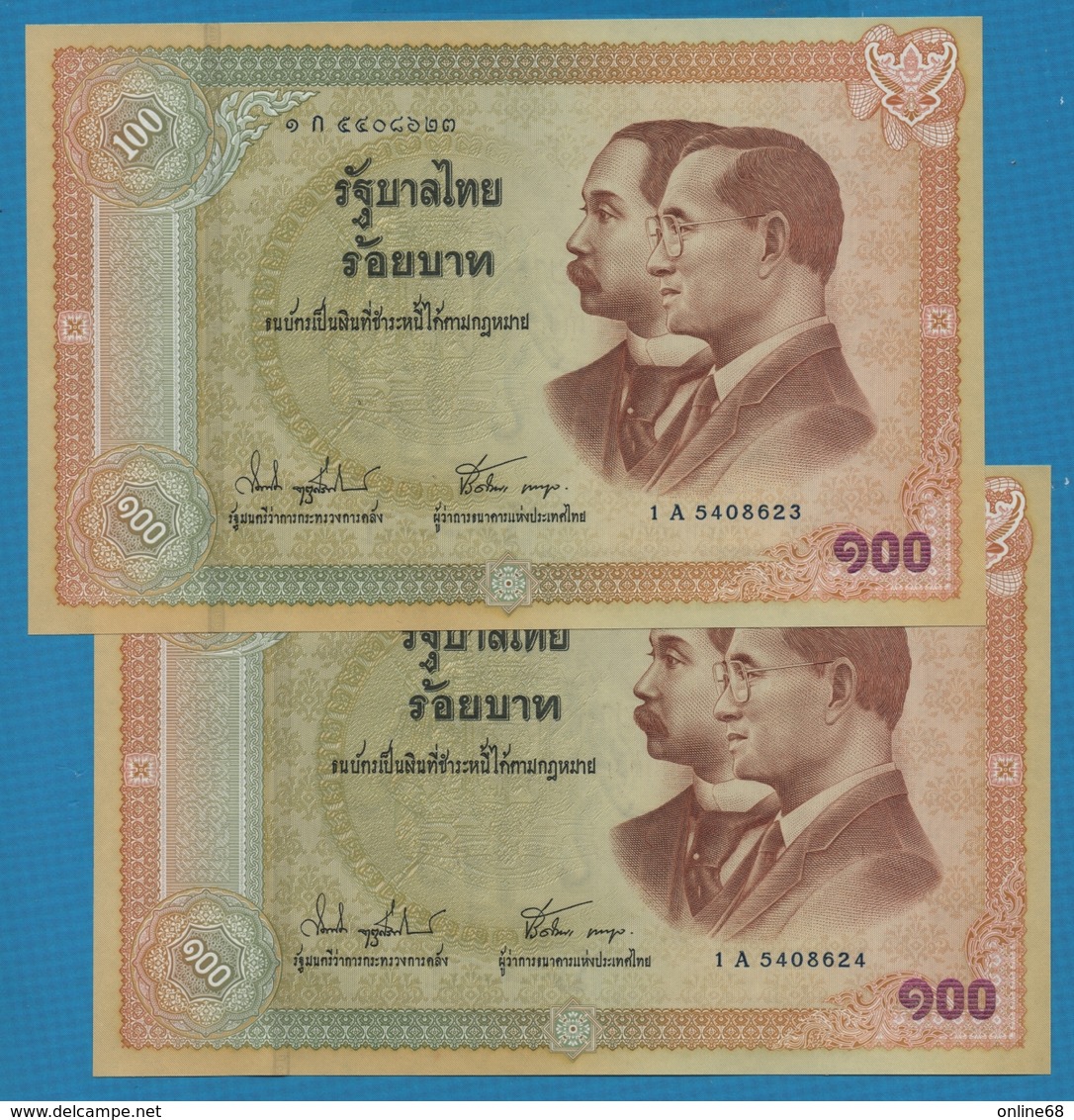 THAILAND 	2x  100 Baht Centennial Sign. 74	BE 2545 (2002)	Serie 1A 5408623+24 P# 110 - Thailand