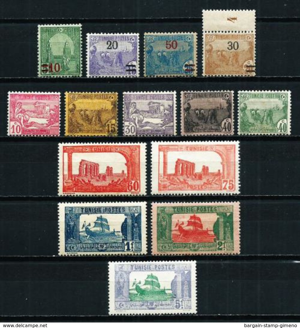 Túnez (Francés) Nº 96/9-100/9 Nuevo* - Unused Stamps