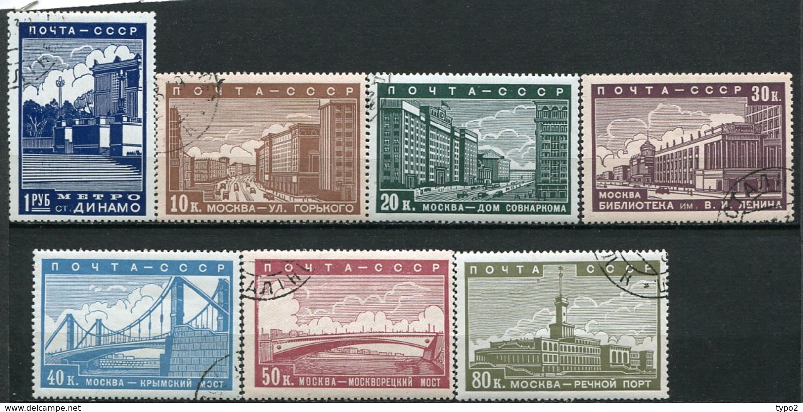 RUSSIE -  Yv N° 698 à 704 Complet     (o)   Nouveau Moscou Cote  25  Euro  TBE  2 Scans - Oblitérés