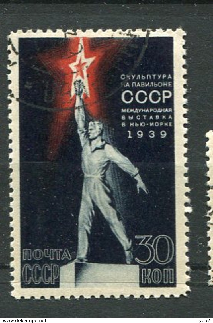 RUSSIE -  Yv N° 709  (o)  30k  Exposition New-York  Cote  1  Euro  BE - Oblitérés