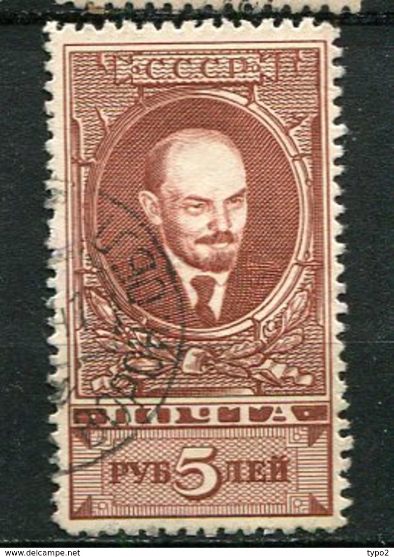 RUSSIE -  Yv N° 739    (o)  5r  Lénine  Cote  2,5  Euro  BE  2 Scans - Oblitérés