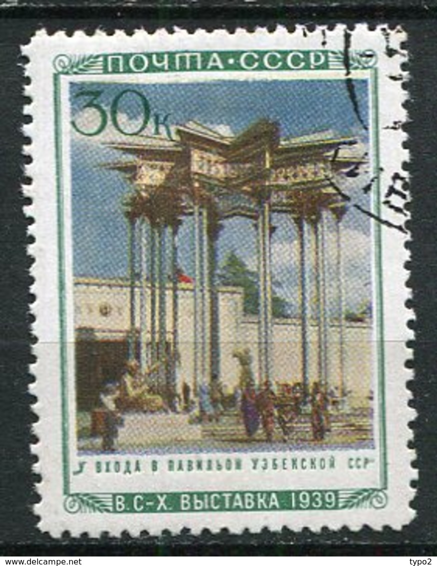 RUSSIE -  Yv N° 793    (o)  30k  Exposition Ouzbekistan  Cote  2  Euro  BE  2 Scans - Oblitérés