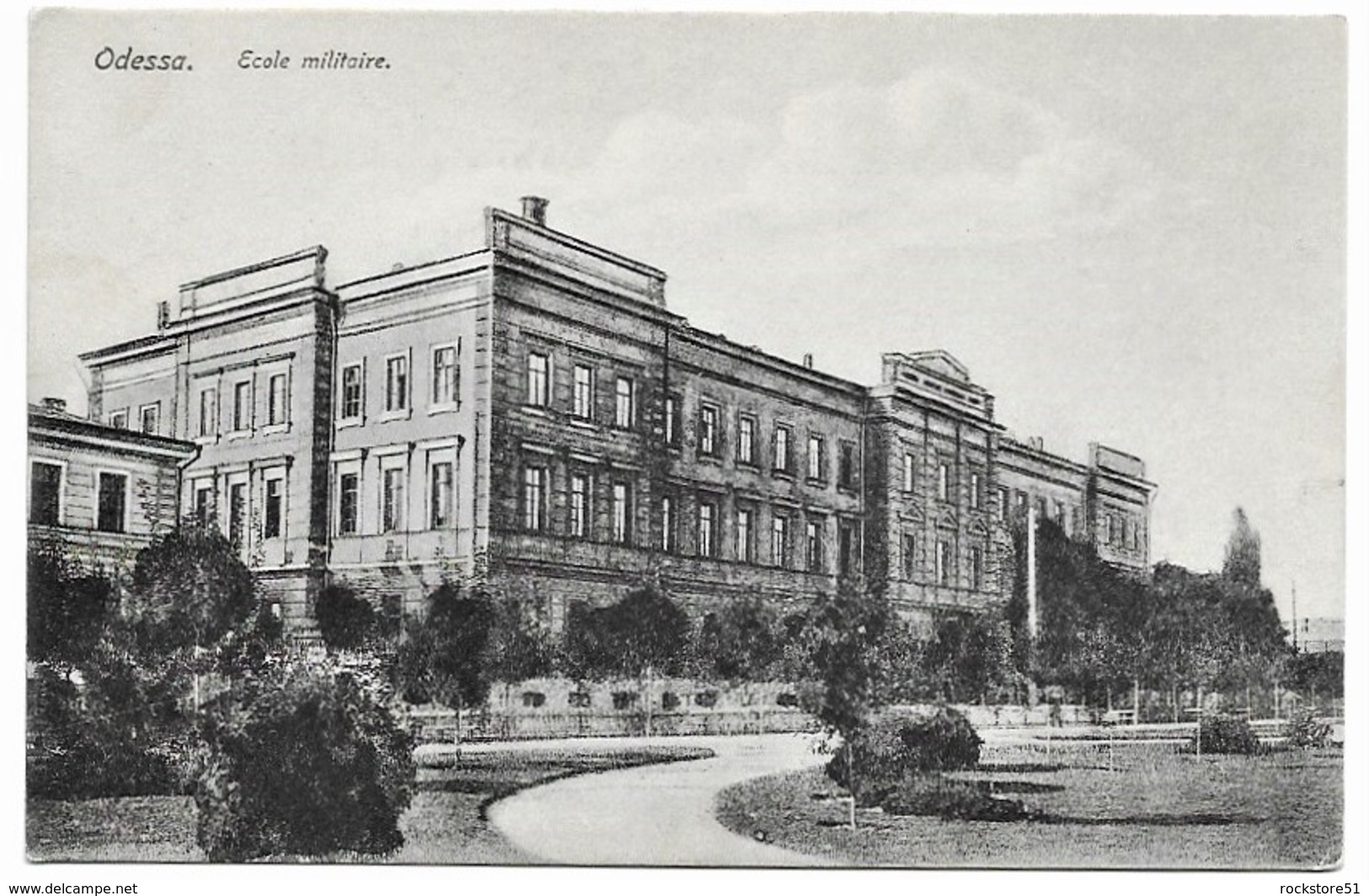 Odessa Ecole Militaire - Ukraine